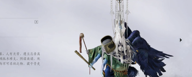 《燕云十六声》五残打法技巧分享