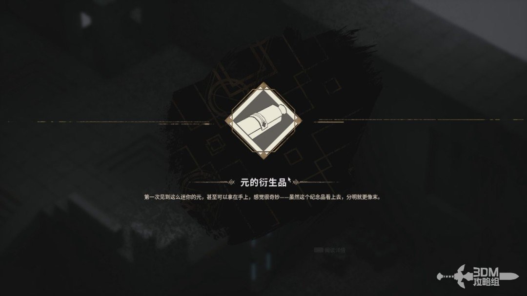 ���ݹ��С�ȫ���� ȫ�ռ�ͼ�Ĺ���