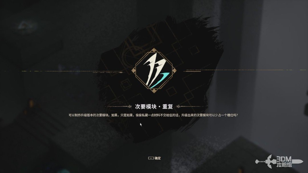 ���ݹ��С�ȫ���� ȫ�ռ�ͼ�Ĺ���