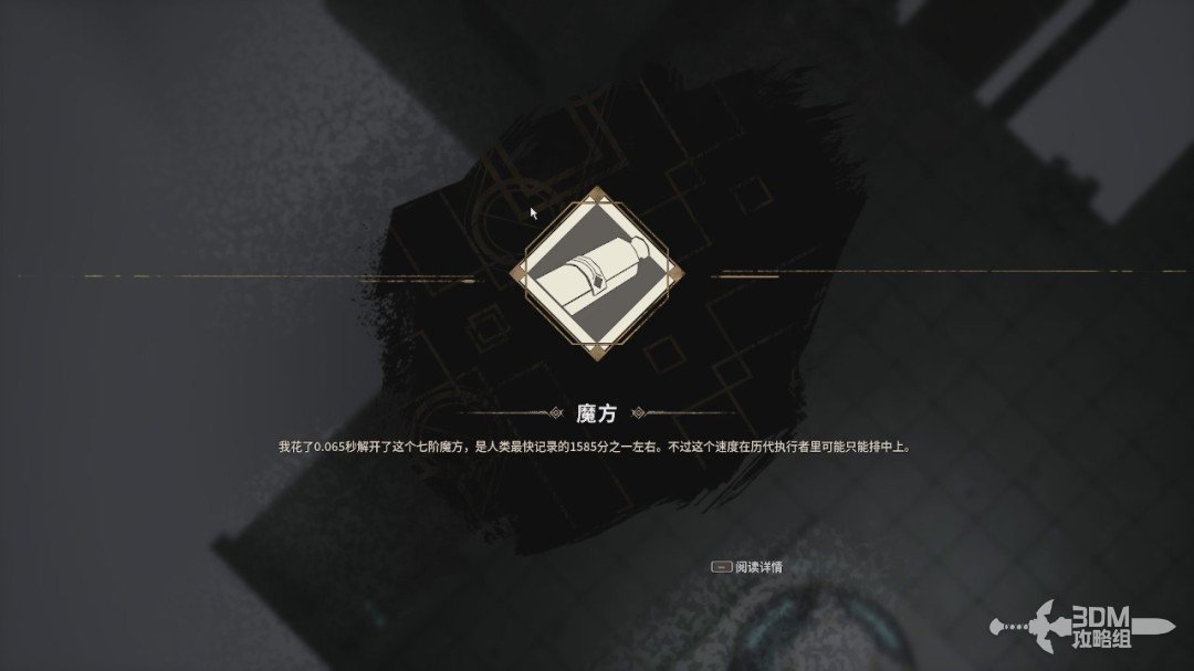 ���ݹ��С�ȫ���� ȫ�ռ�ͼ�Ĺ���