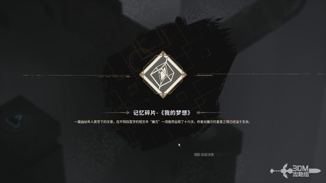 ���ݹ��С�ȫ���� ȫ�ռ�ͼ�Ĺ���