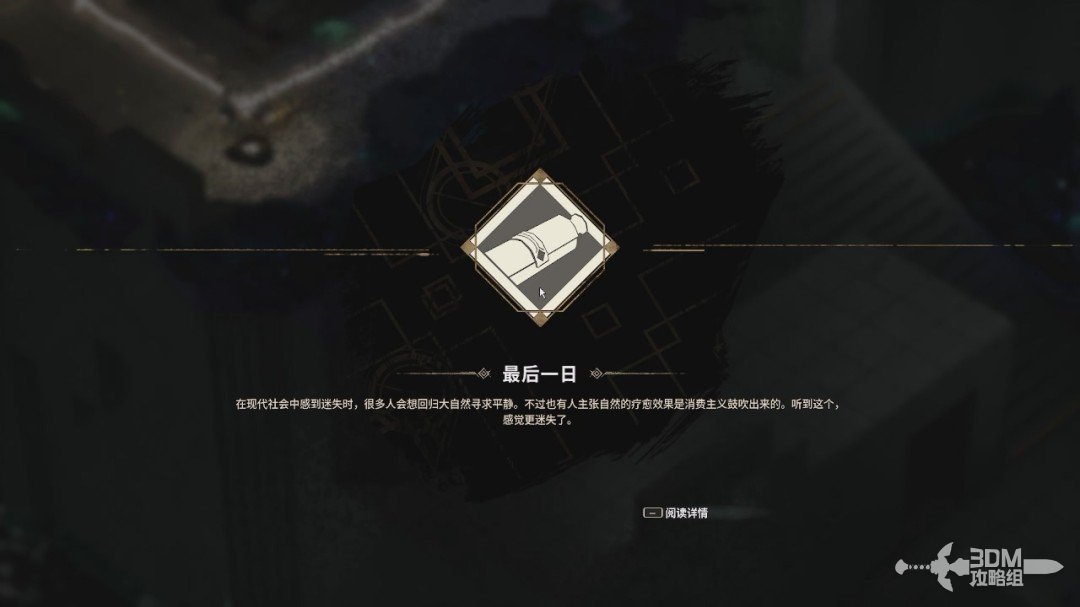 ���ݹ��С�ȫ���� ȫ�ռ�ͼ�Ĺ���