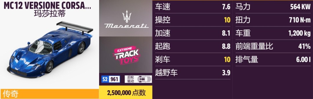 ����ƽ��5����ɯ����ȫ�ռ�ָ��