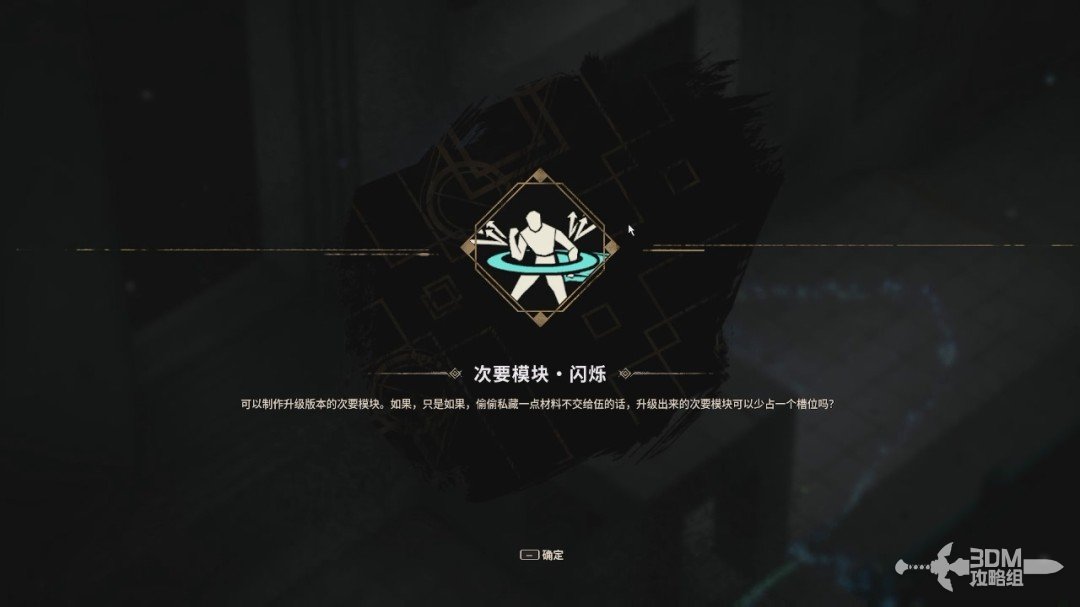 ���ݹ��С�ȫ���� ȫ�ռ�ͼ�Ĺ���