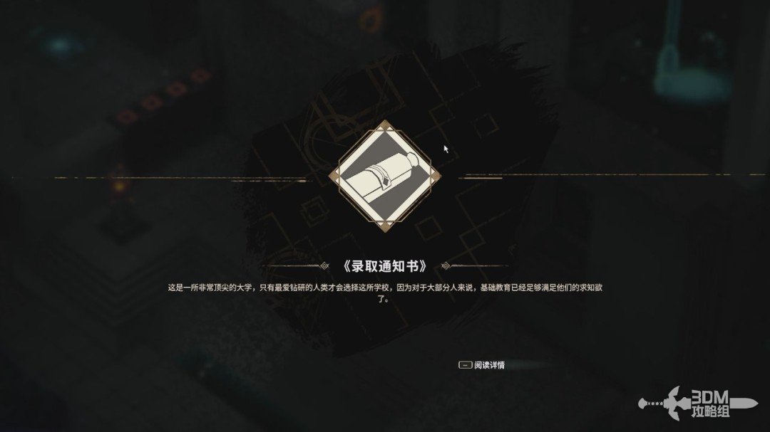 ���ݹ��С�ȫ���� ȫ�ռ�ͼ�Ĺ���