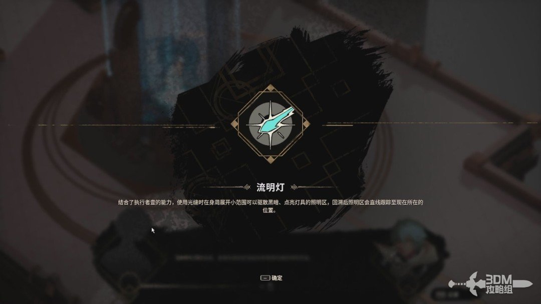 ���ݹ��С�ȫ���� ȫ�ռ�ͼ�Ĺ���