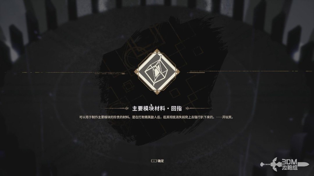 ���ݹ��С�ȫ���� ȫ�ռ�ͼ�Ĺ���