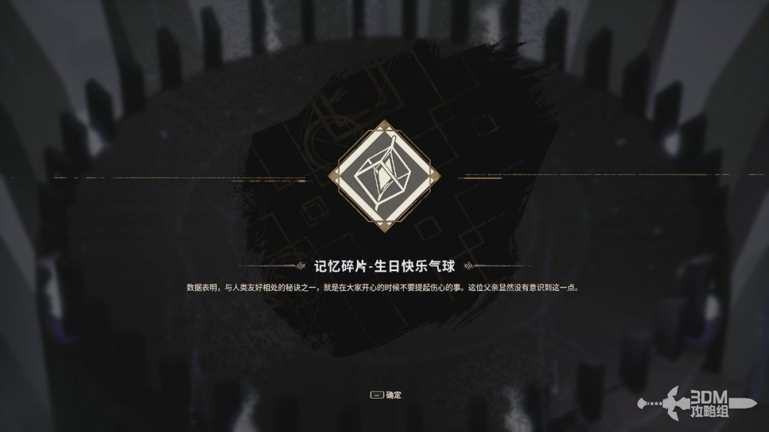 ���ݹ��С�ȫ���� ȫ�ռ�ͼ�Ĺ���