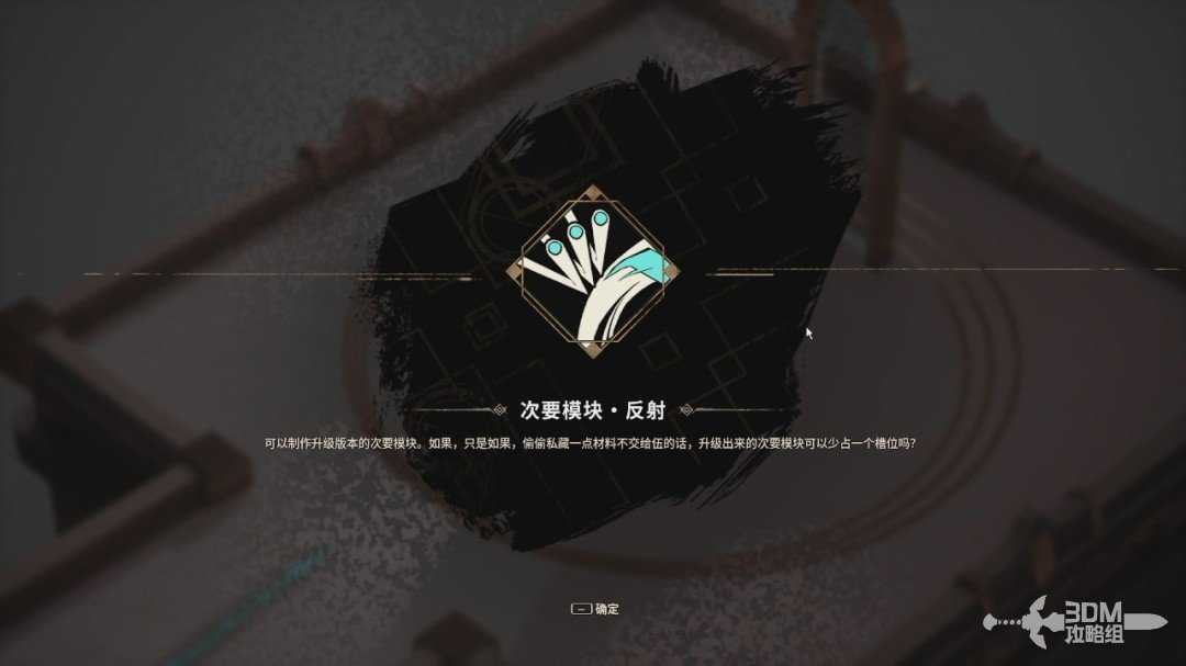 ���ݹ��С�ȫ���� ȫ�ռ�ͼ�Ĺ���