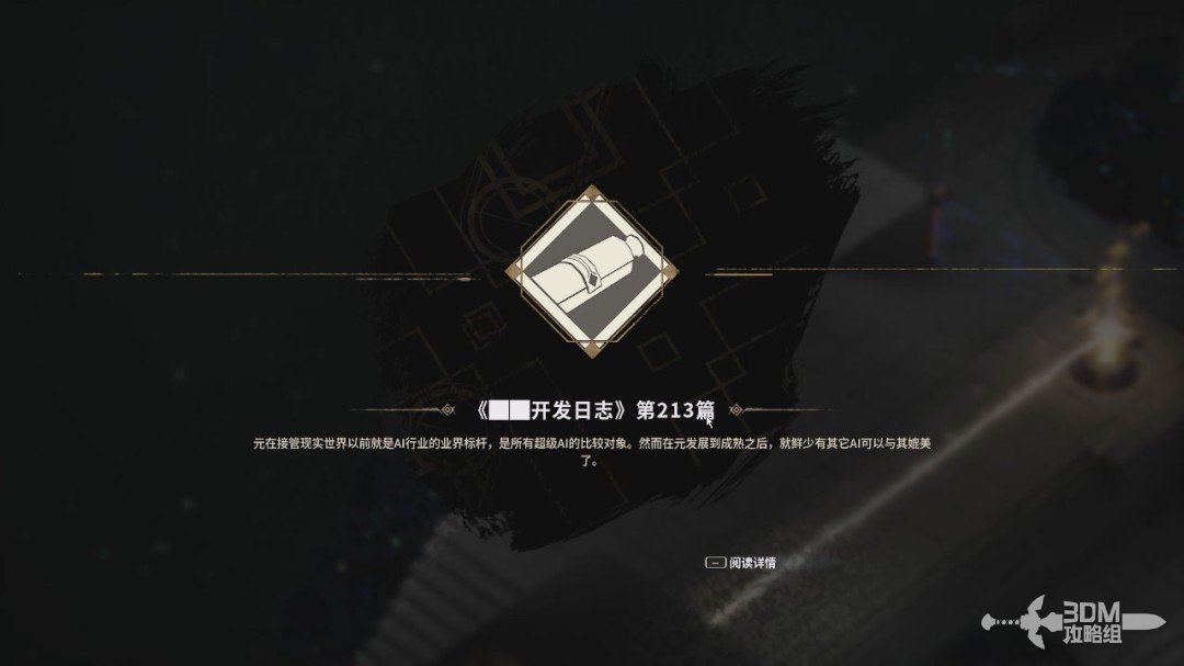 ���ݹ��С�ȫ���� ȫ�ռ�ͼ�Ĺ���