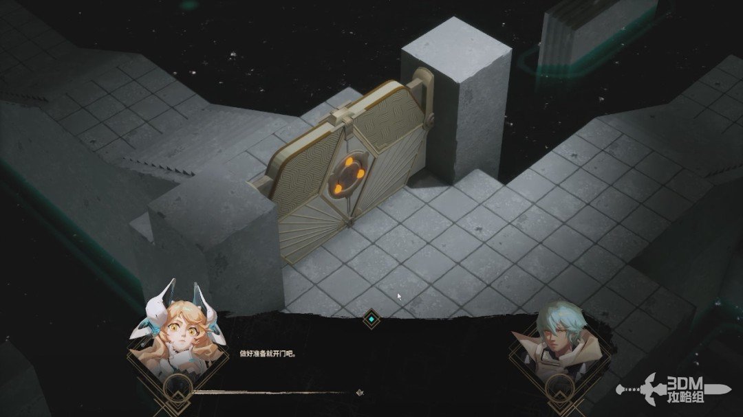 ���ݹ��С�ȫ���� ȫ�ռ�ͼ�Ĺ���