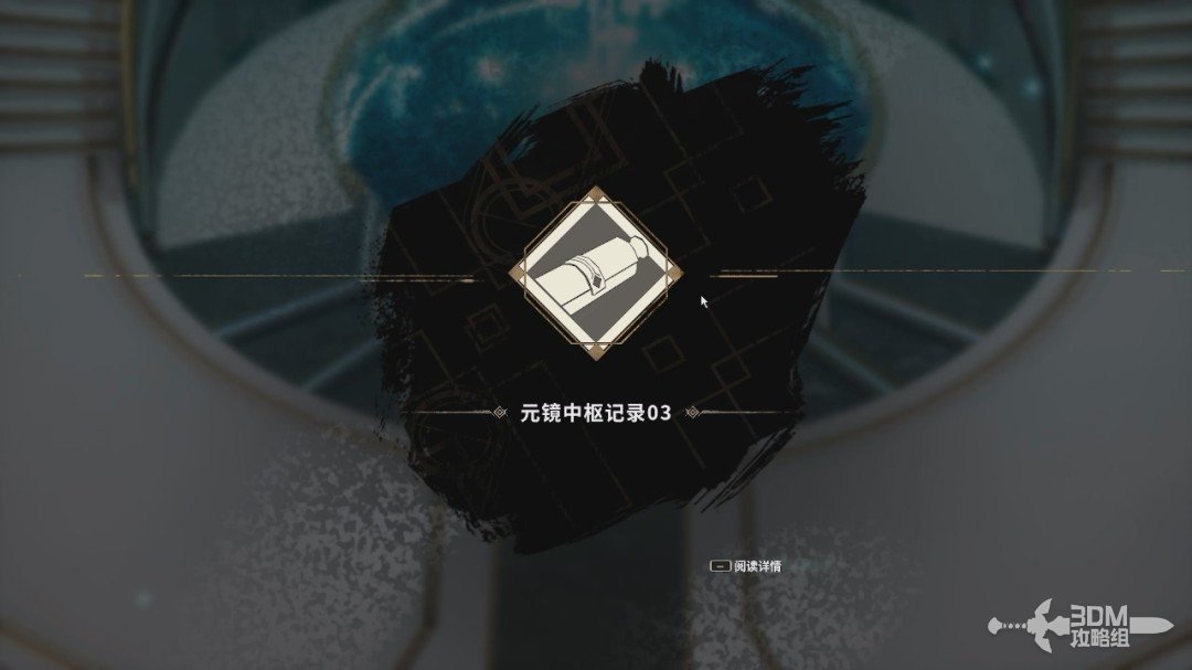 ���ݹ��С�ȫ���� ȫ�ռ�ͼ�Ĺ���