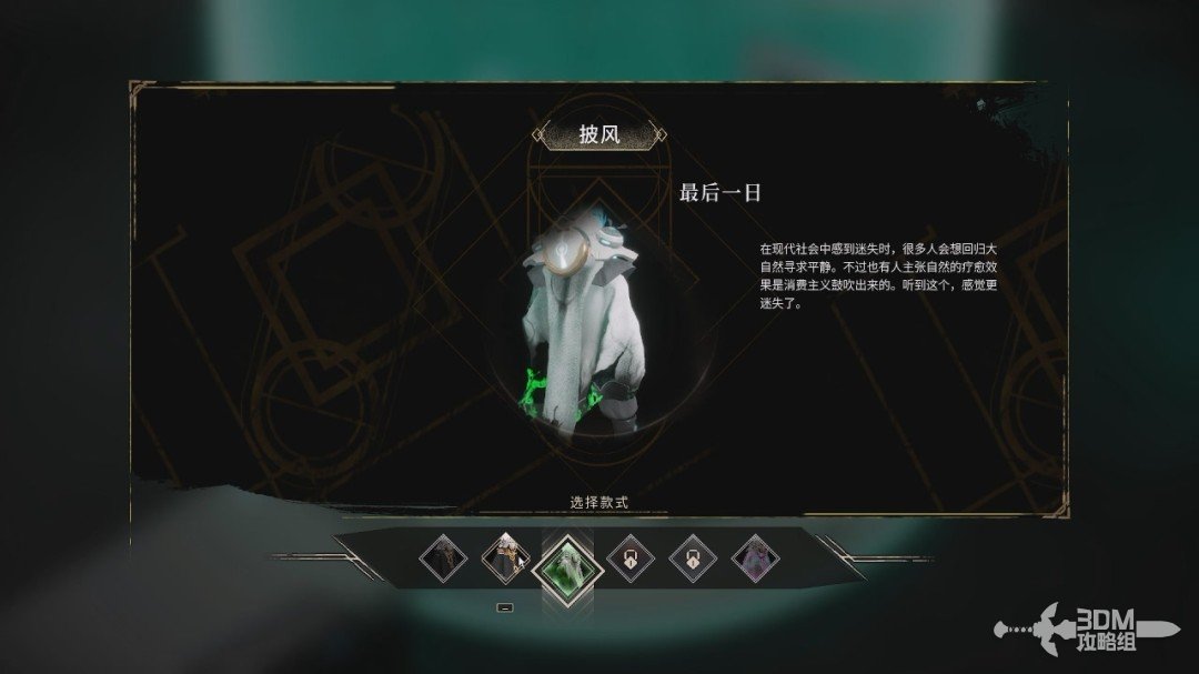 ���ݹ��С�ȫ���� ȫ�ռ�ͼ�Ĺ���