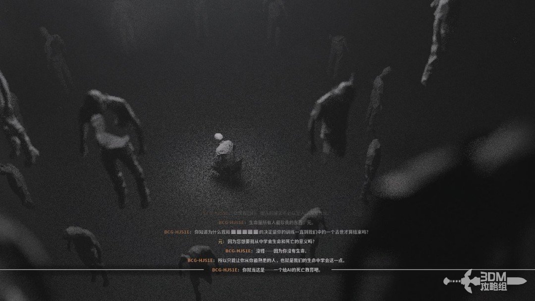 ���ݹ��С�ȫ���� ȫ�ռ�ͼ�Ĺ���