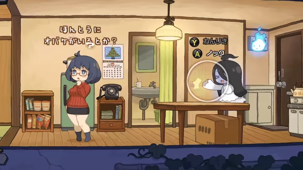 《来闹鬼吧!小怨怨》游戏特色内容介绍