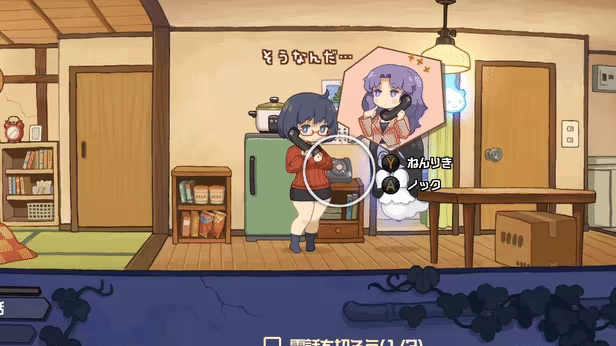 《来闹鬼吧!小怨怨》游戏特色内容介绍