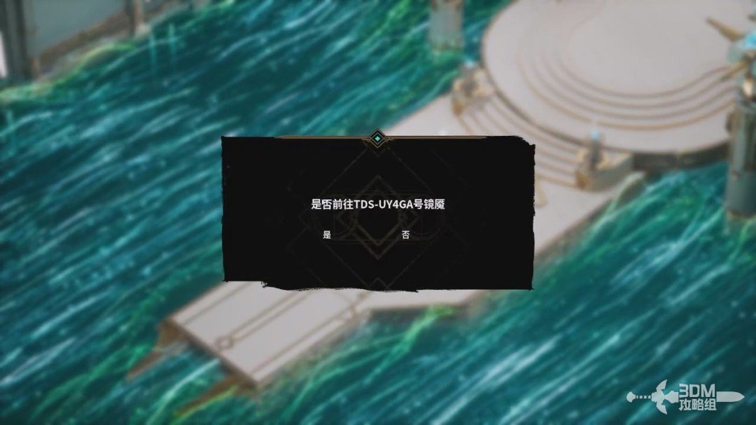 ���ݹ��С�ȫ���� ȫ�ռ�ͼ�Ĺ���