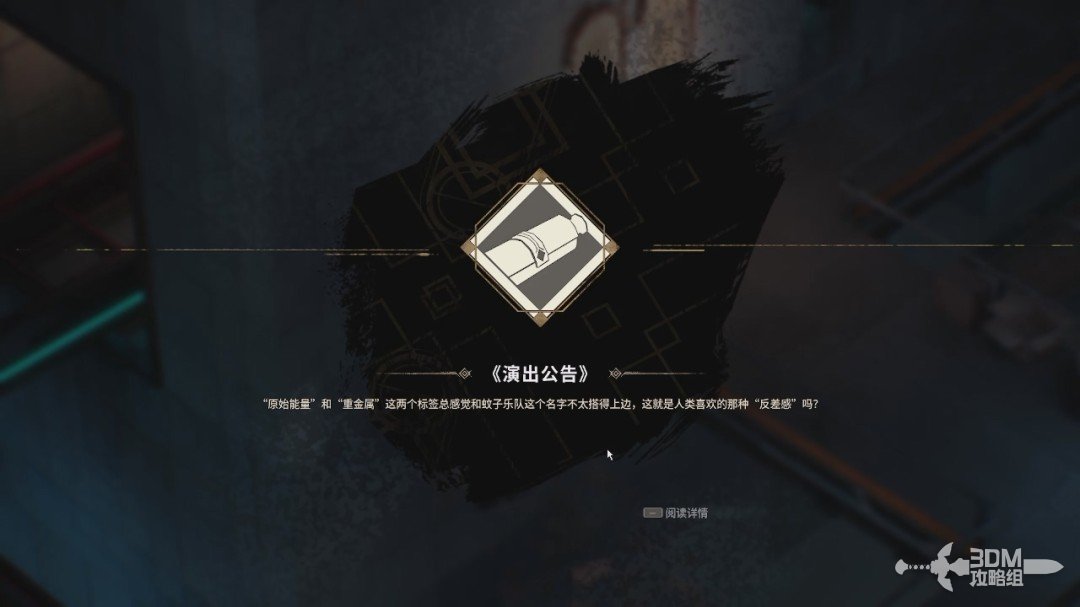 ���ݹ��С�ȫ���� ȫ�ռ�ͼ�Ĺ���