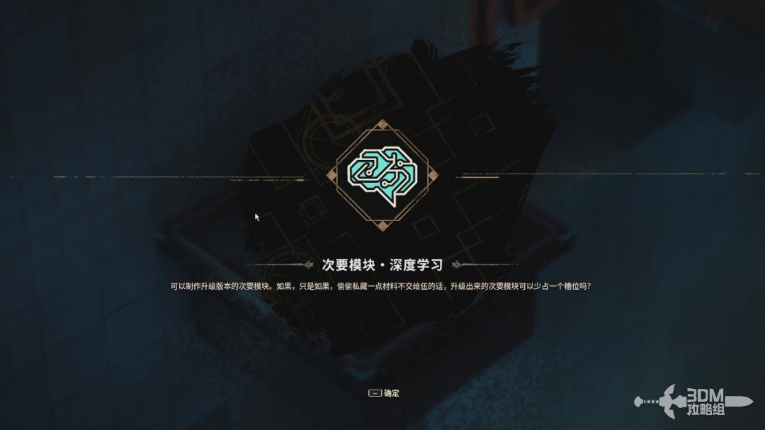 ���ݹ��С�ȫ���� ȫ�ռ�ͼ�Ĺ���