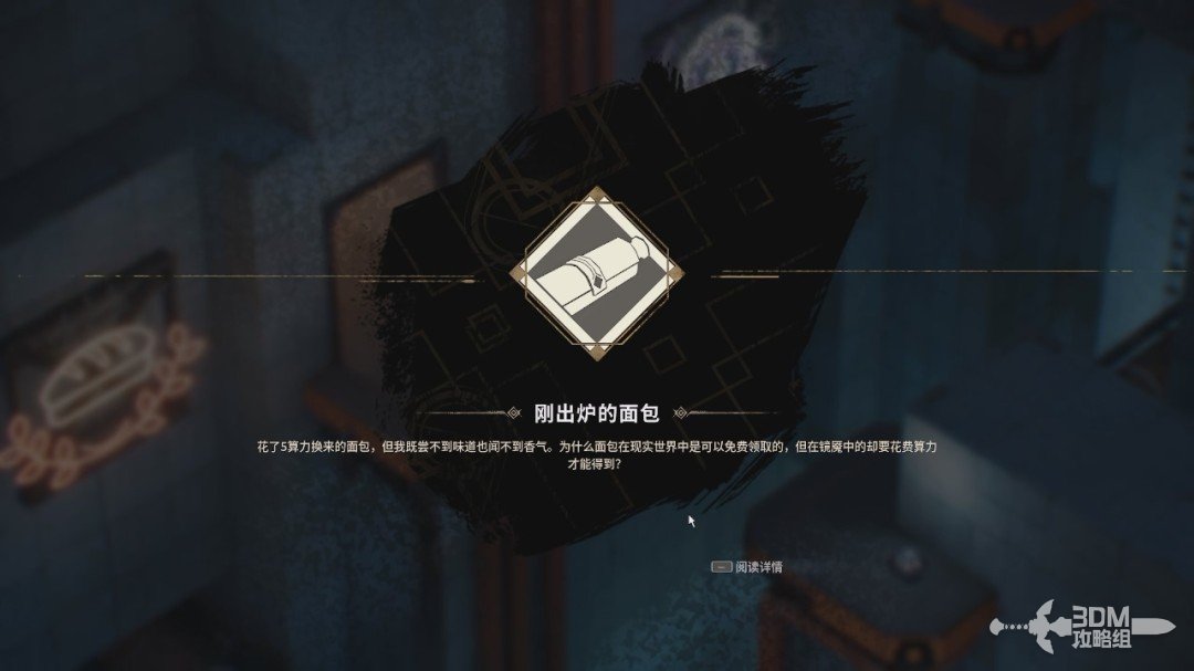 ���ݹ��С�ȫ���� ȫ�ռ�ͼ�Ĺ���