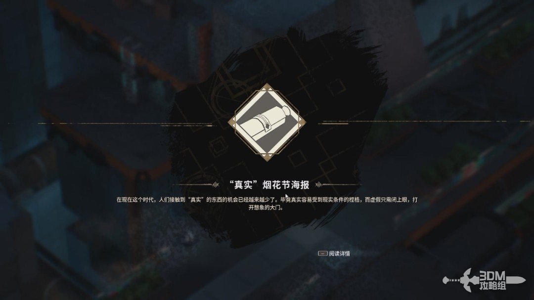 ���ݹ��С�ȫ���� ȫ�ռ�ͼ�Ĺ���