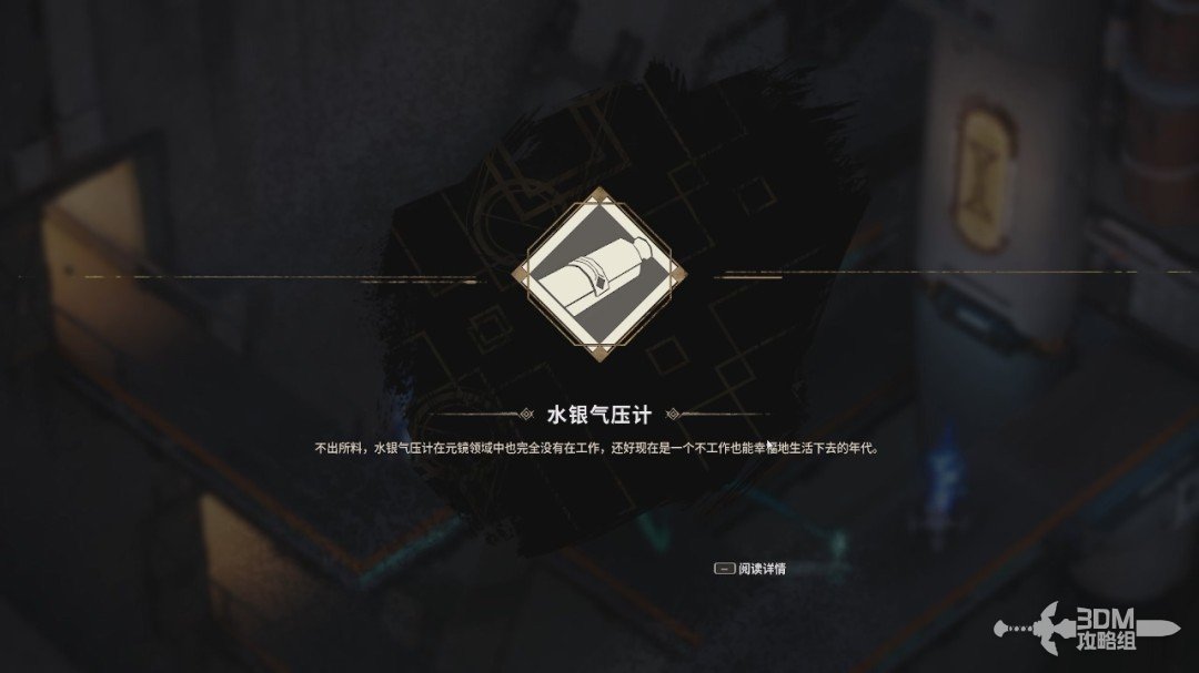 ���ݹ��С�ȫ���� ȫ�ռ�ͼ�Ĺ���