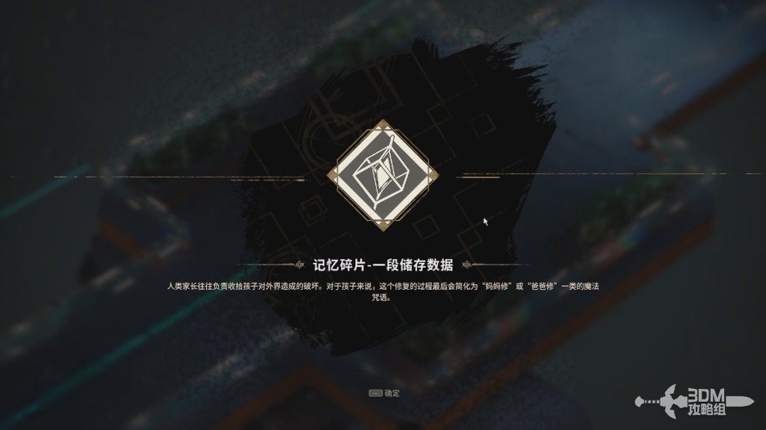 ���ݹ��С�ȫ���� ȫ�ռ�ͼ�Ĺ���