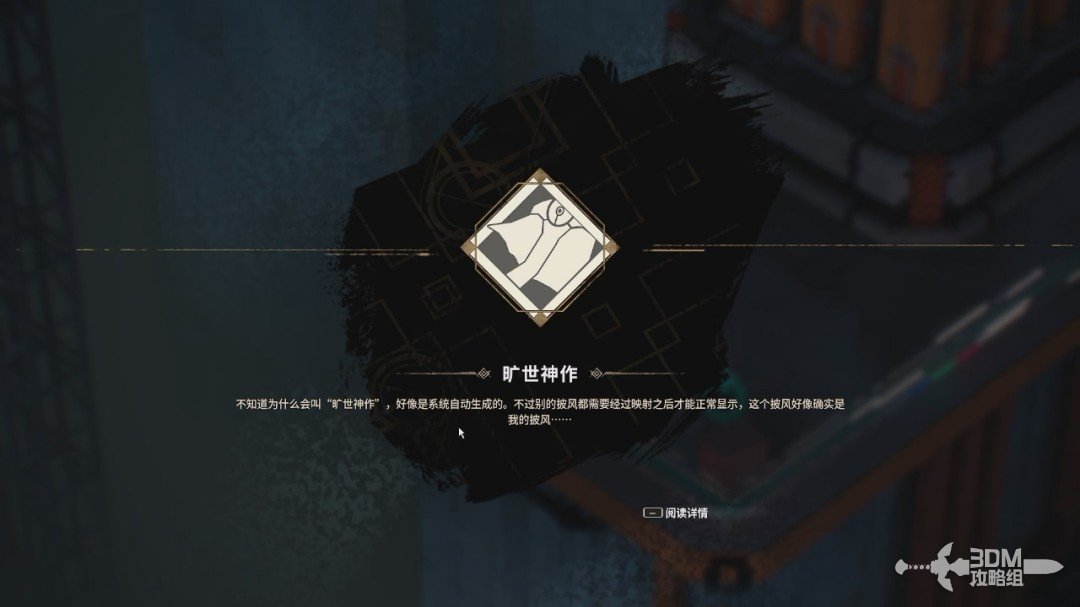 ���ݹ��С�ȫ���� ȫ�ռ�ͼ�Ĺ���