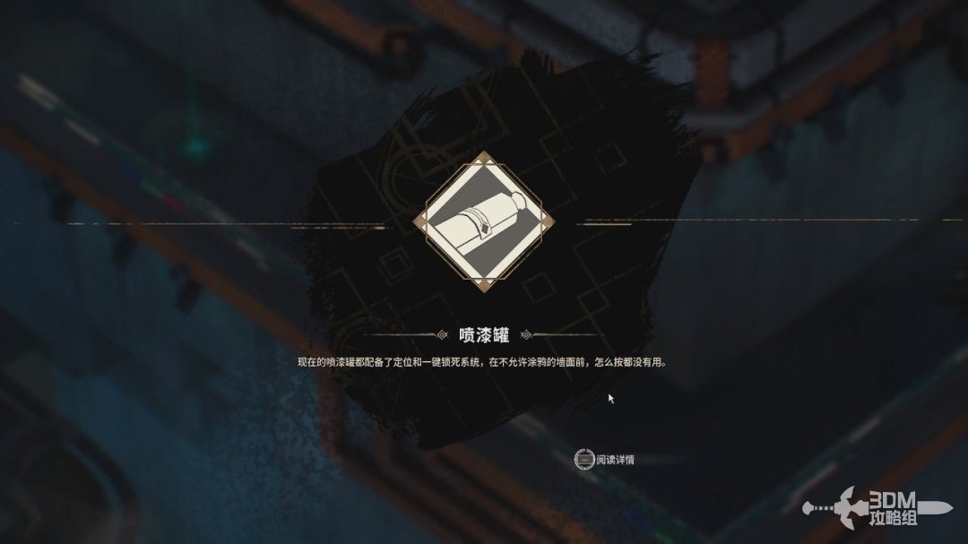 ���ݹ��С�ȫ���� ȫ�ռ�ͼ�Ĺ���