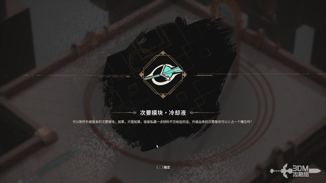 ���ݹ��С�ȫ���� ȫ�ռ�ͼ�Ĺ���