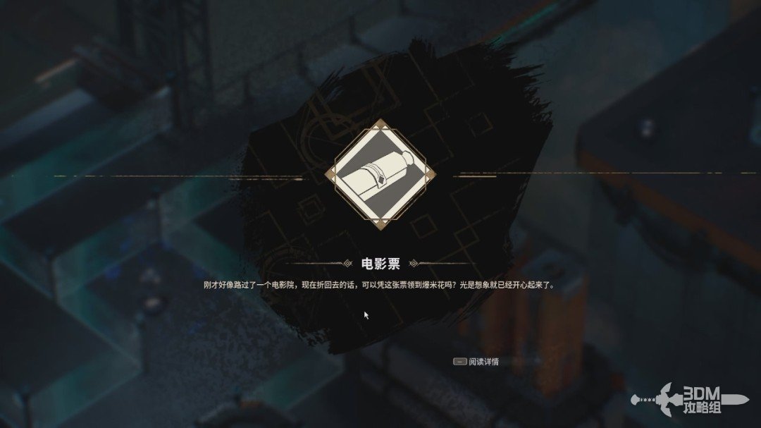 ���ݹ��С�ȫ���� ȫ�ռ�ͼ�Ĺ���