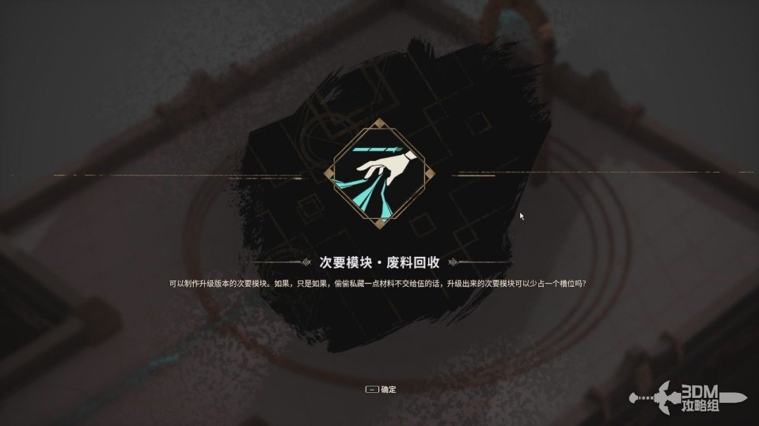 ���ݹ��С�ȫ���� ȫ�ռ�ͼ�Ĺ���