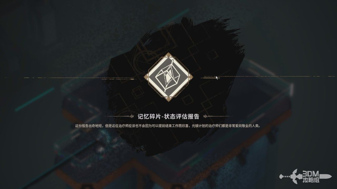 ���ݹ��С�ȫ���� ȫ�ռ�ͼ�Ĺ���