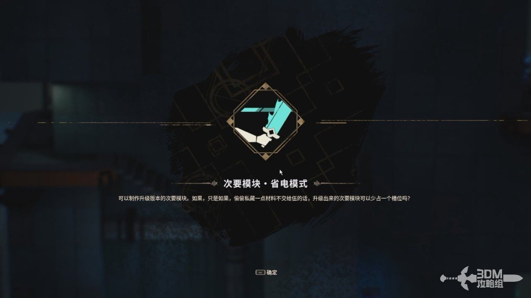 ���ݹ��С�ȫ���� ȫ�ռ�ͼ�Ĺ���