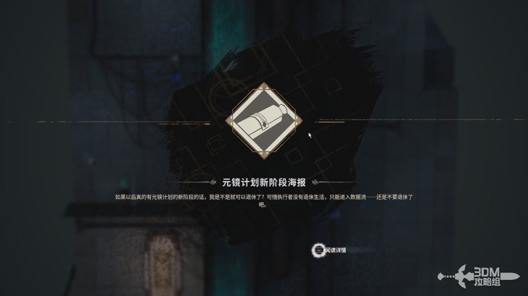 ���ݹ��С�ȫ���� ȫ�ռ�ͼ�Ĺ���