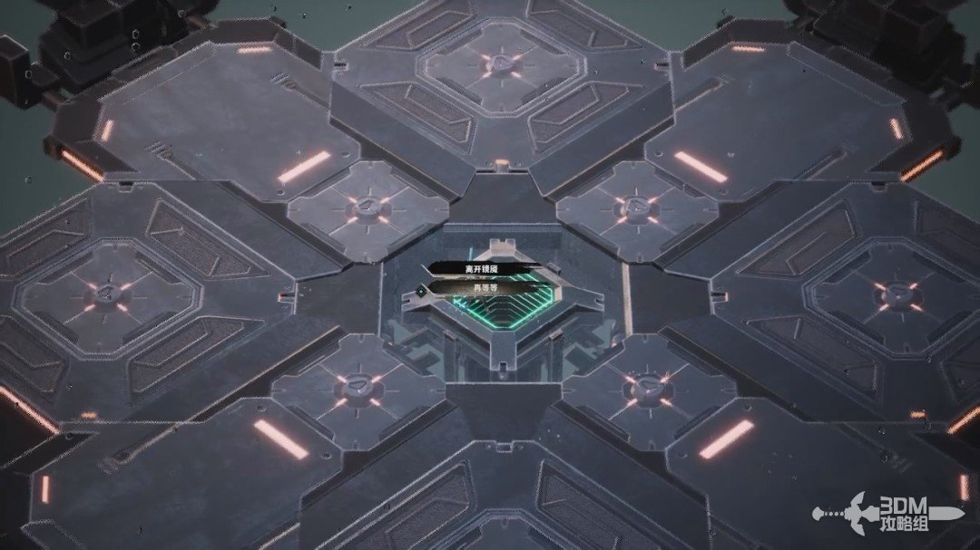 ���ݹ��С�ȫ���� ȫ�ռ�ͼ�Ĺ���