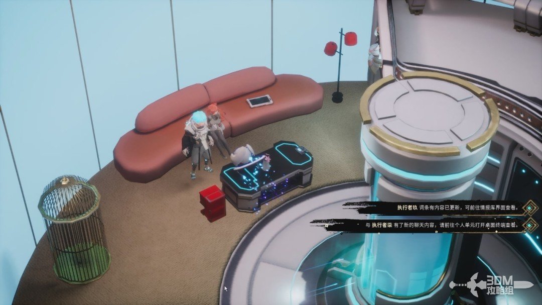 ���ݹ��С�ȫ���� ȫ�ռ�ͼ�Ĺ���