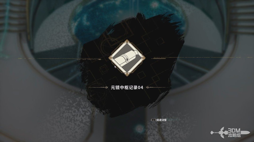 ���ݹ��С�ȫ���� ȫ�ռ�ͼ�Ĺ���