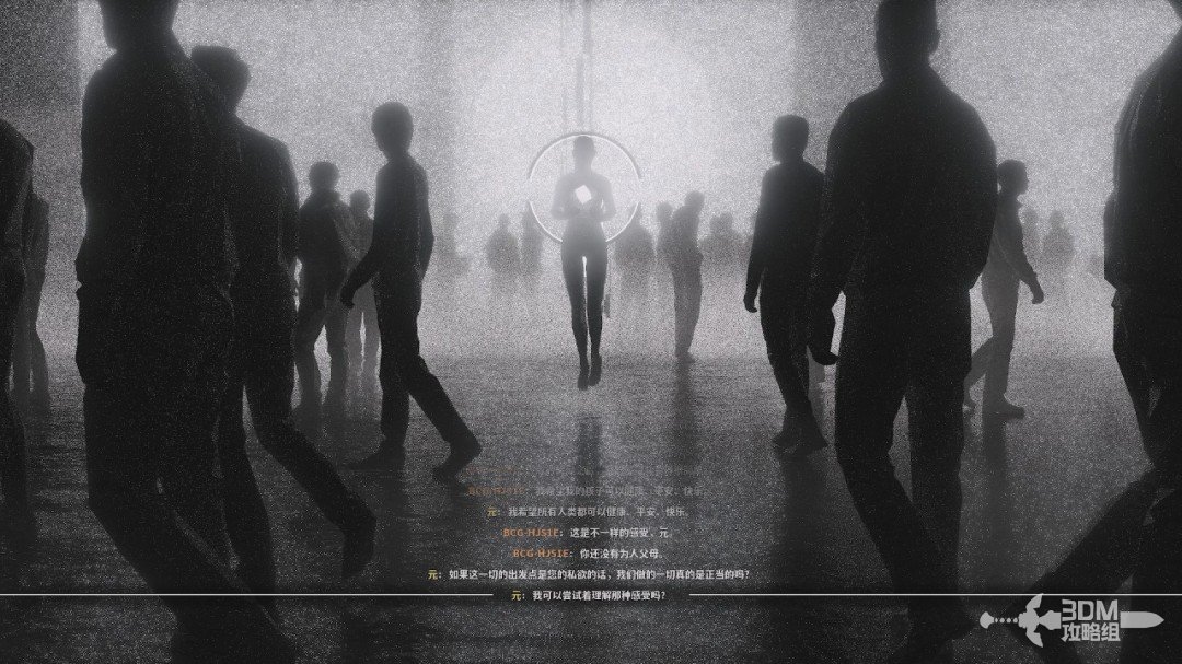 ���ݹ��С�ȫ���� ȫ�ռ�ͼ�Ĺ���