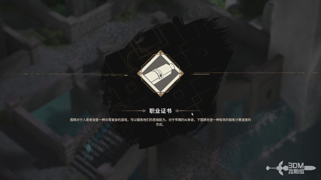 ���ݹ��С�ȫ���� ȫ�ռ�ͼ�Ĺ���