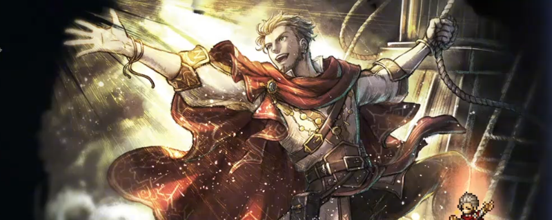 《歧路旅人0》舞娘古德温入队招募攻略分享