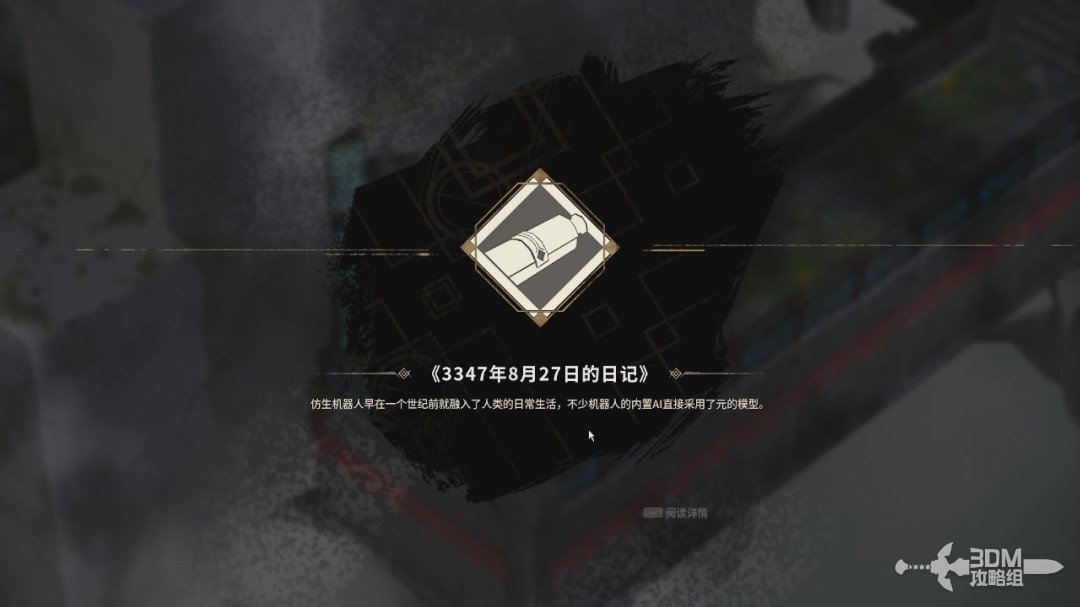 ���ݹ��С�ȫ���� ȫ�ռ�ͼ�Ĺ���