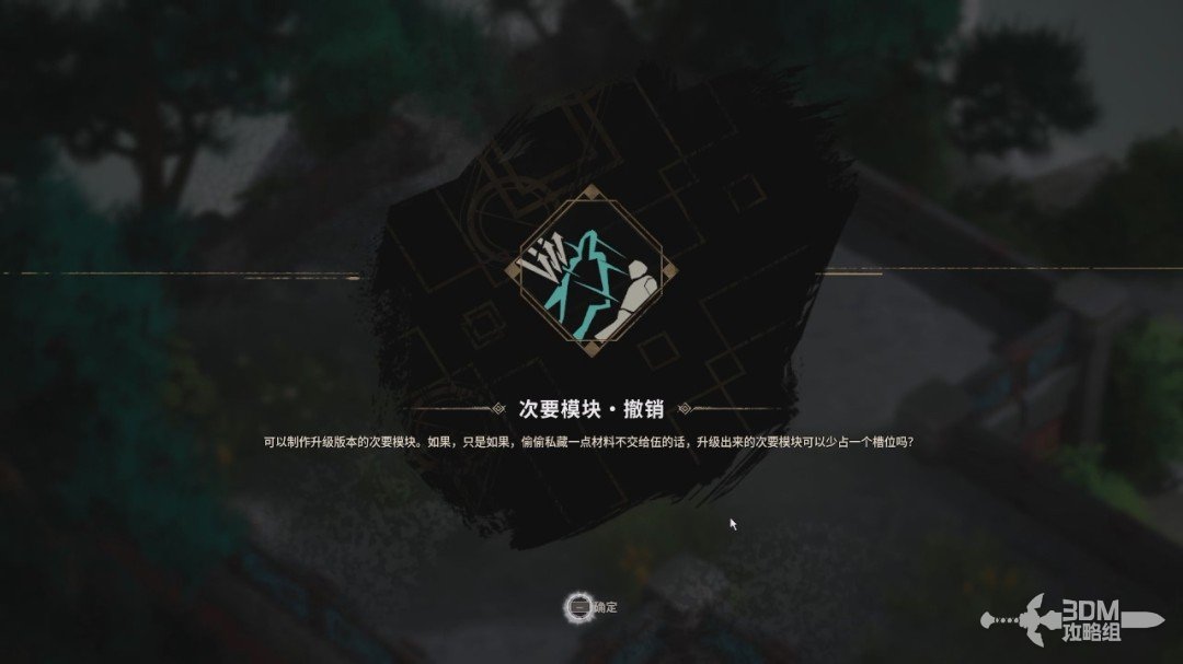 ���ݹ��С�ȫ���� ȫ�ռ�ͼ�Ĺ���