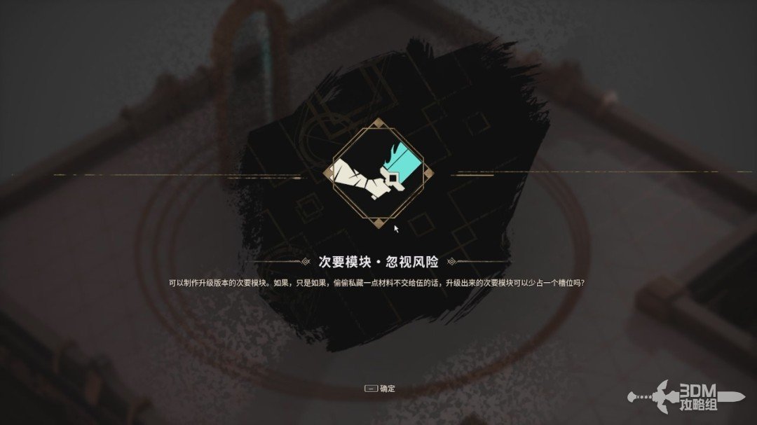 ���ݹ��С�ȫ���� ȫ�ռ�ͼ�Ĺ���