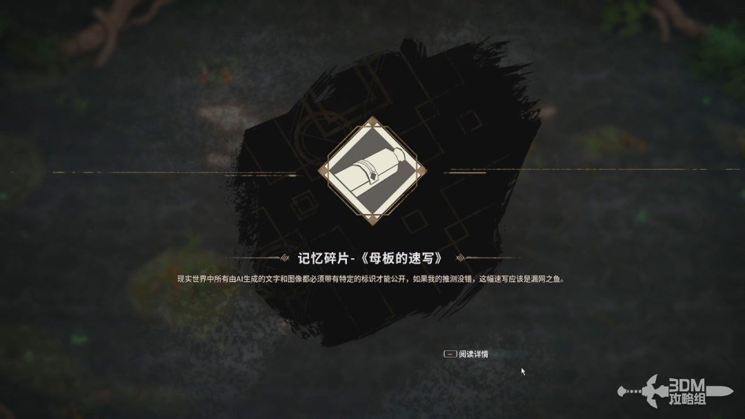 ���ݹ��С�ȫ���� ȫ�ռ�ͼ�Ĺ���