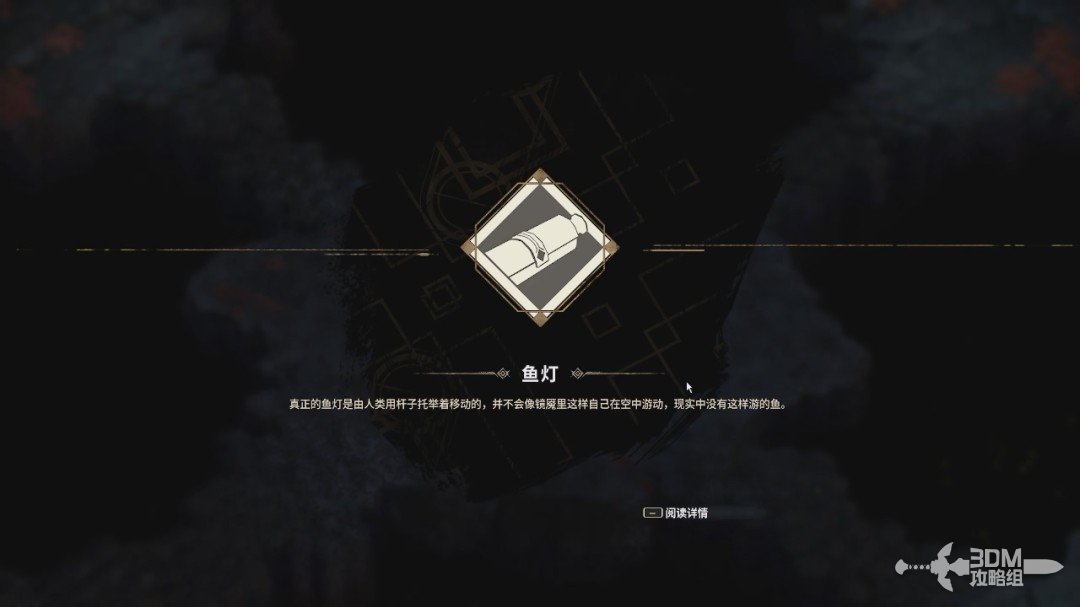 ���ݹ��С�ȫ���� ȫ�ռ�ͼ�Ĺ���