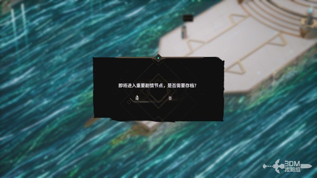 ���ݹ��С�ȫ���� ȫ�ռ�ͼ�Ĺ���