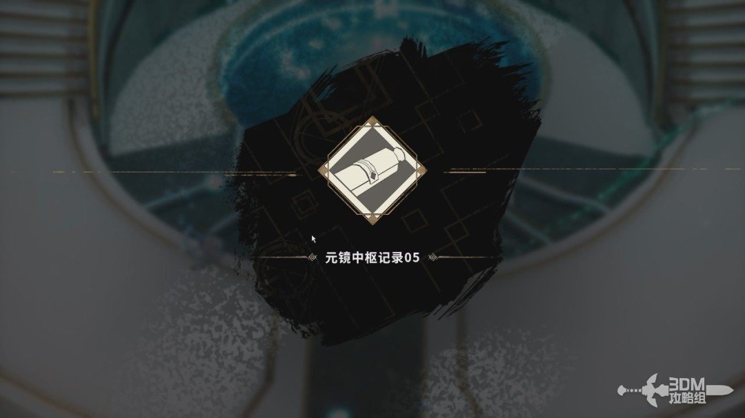 ���ݹ��С�ȫ���� ȫ�ռ�ͼ�Ĺ���