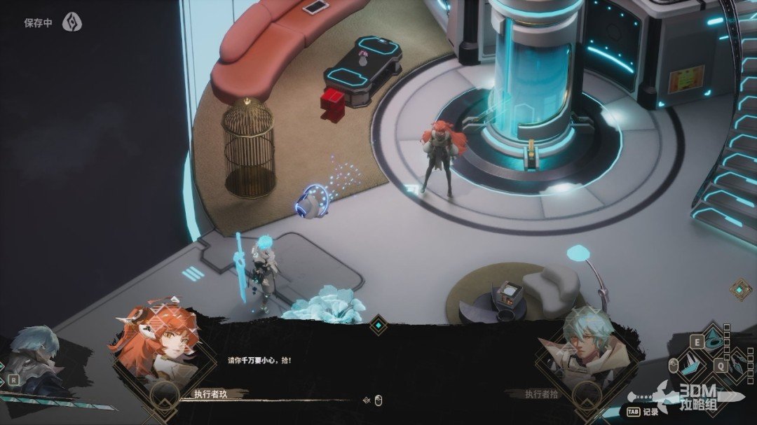 ���ݹ��С�ȫ���� ȫ�ռ�ͼ�Ĺ���