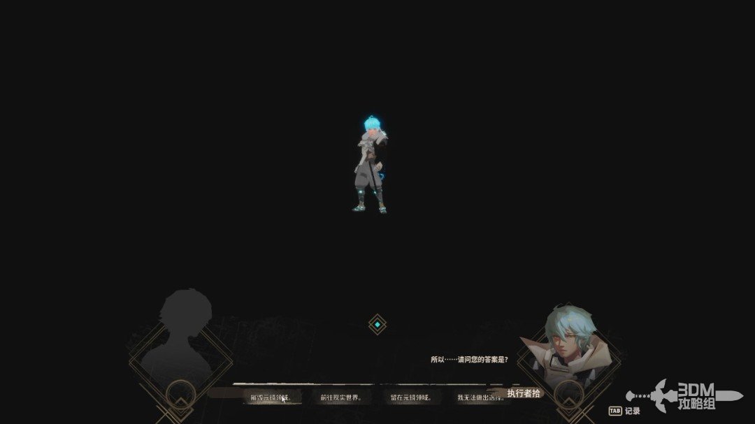 ���ݹ��С�ȫ���� ȫ�ռ�ͼ�Ĺ���